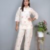 New Design Special Collection Co-ord Set