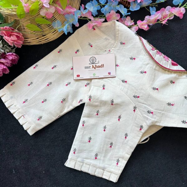 Shreenathji Patchwork Designer Blouse - Image 5