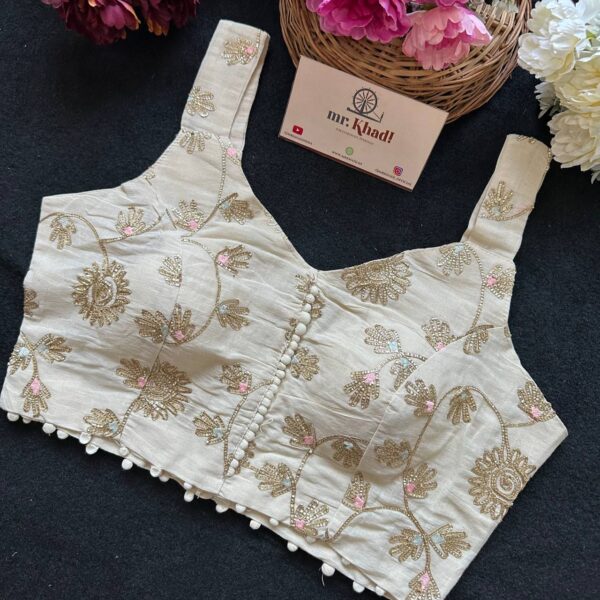 Golden Work Dyeable Blouse