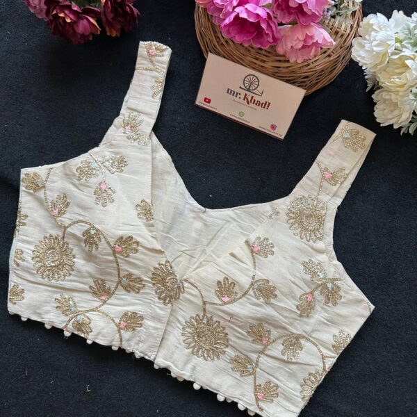 Golden Work Dyeable Blouse - Image 3
