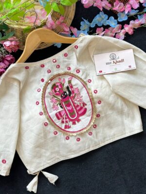 Shreenathji Patchwork Designer Fancy Mirror Work Blouse