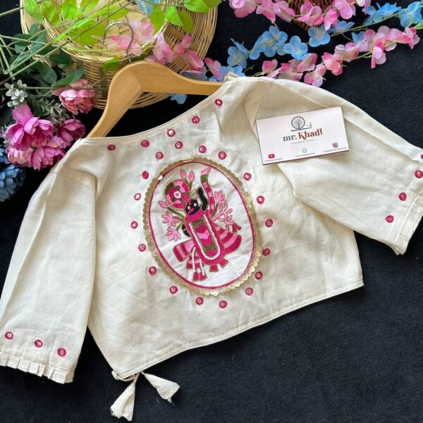 Shreenathji Patchwork Designer Fancy Mirror Work Blouse
