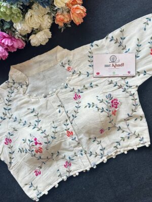 Elegant Blue Work Designer Blouse