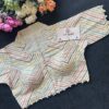 ZigZag Colorful Designer Blouse