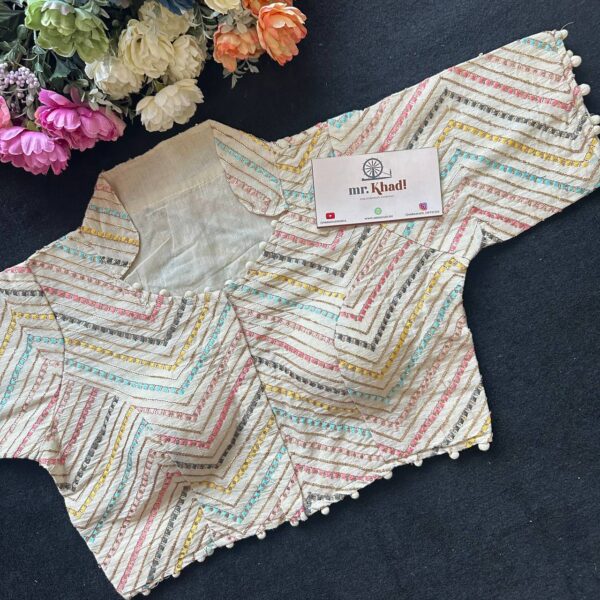 ZigZag Colorful Designer Blouse
