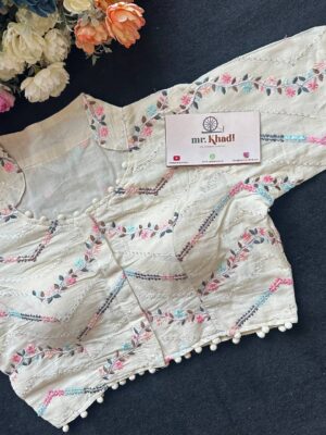 Pure Camric Khadi Cotton Zig Zag Blouse