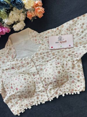 Designer Sequence Work Blouse
