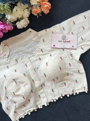 Elegant Pink Designer Blouse