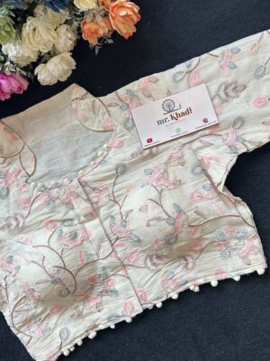 Elegant Pink Flower Designer Blouse