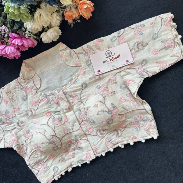 Elegant Pink Flower Designer Blouse