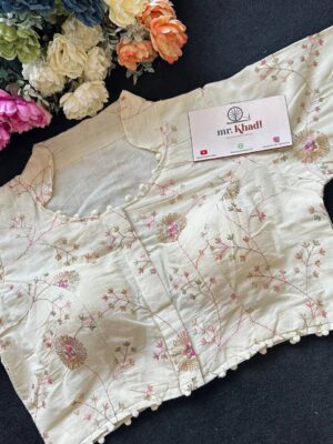 Round Sequenced Designer Blouse
