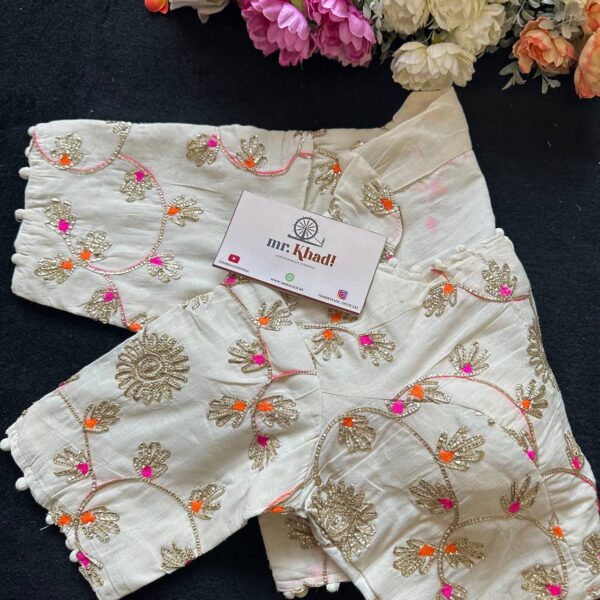 Gotta Pati Work Designer Blouse - Image 3