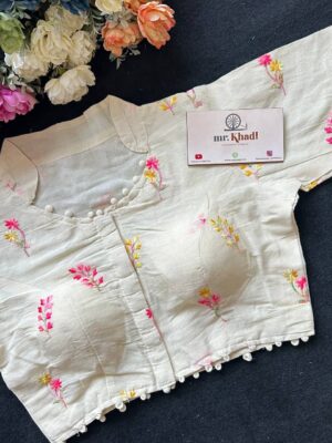 Vibrant Pink & Yellow Work Design Blouse