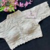 Elegant Round Sequence Designer Blouse
