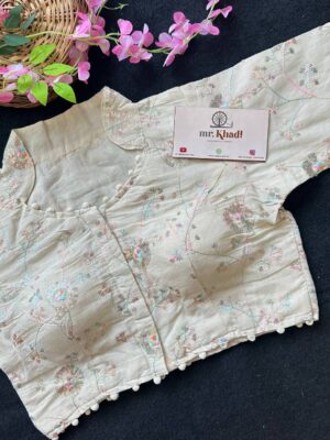Elegant Round Sequence Designer Blouse