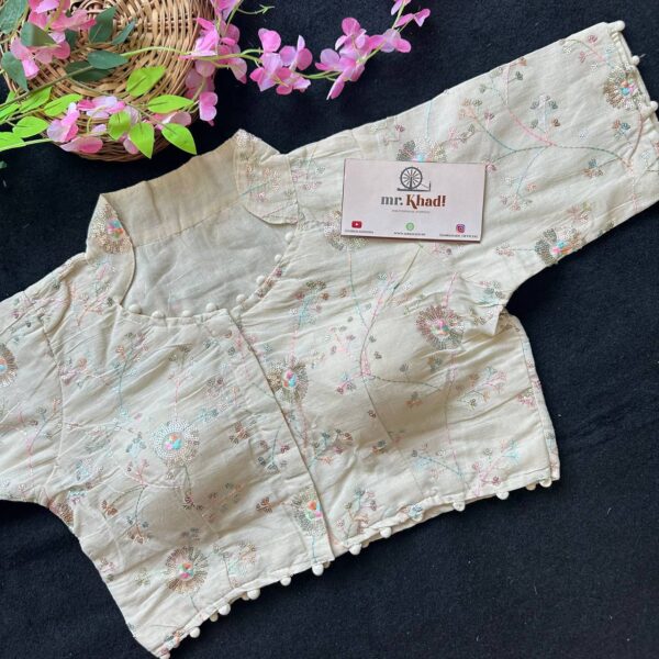 Elegant Round Sequence Designer Blouse