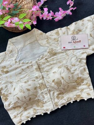 Golden Designer Blouse