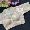 Multi Work Designer Blouse