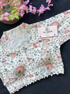 Elegant Blue Thread Work Design Blouse