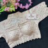 Pink Sequined Designer Blouse