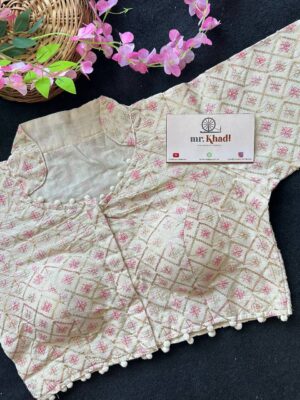 Pink Sequined Designer Blouse