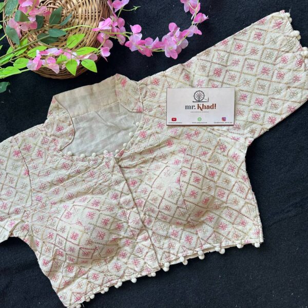 Pink Sequined Designer Blouse