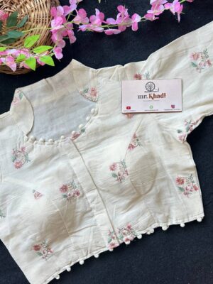 Light Pink Designer Blouse