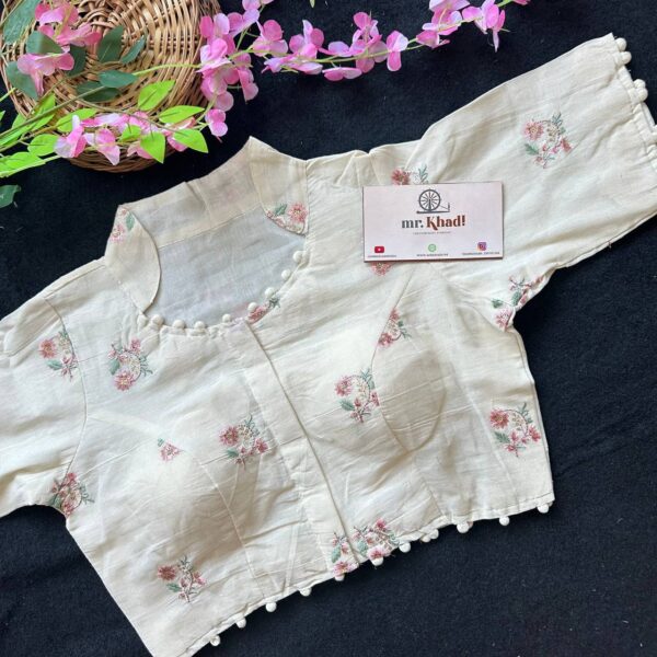 Light Pink Designer Blouse