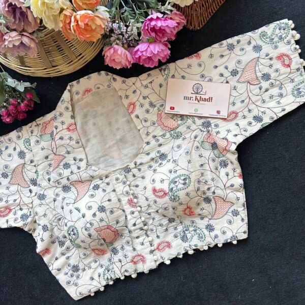 Blue Therd Wrok Designer Blouse