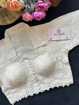 Elegant Mirror Work Blouse