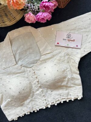 Elegant Floral Mirror Blouse