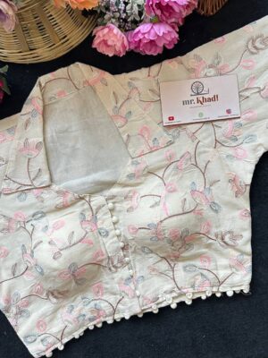 Elegant Pink Designer Blouse