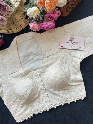 Sequence Chex Designer Blouse