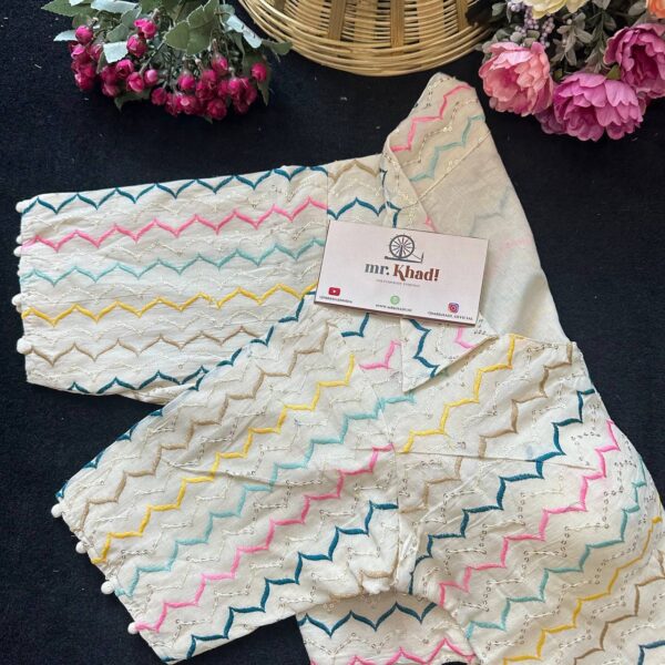 Multi Designer Blouse - Image 3