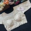 Pure Camric Cotton Diable Blouse
