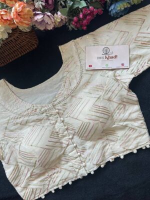 Pure Camric Cotton Diable Blouse
