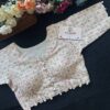 Elegant Pink Chex Design Blouse