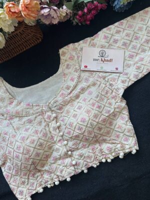 Elegant Pink Chex Design Blouse