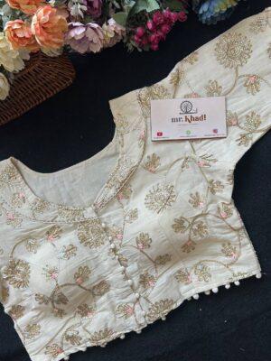 Gotta Patti Designer Blouse
