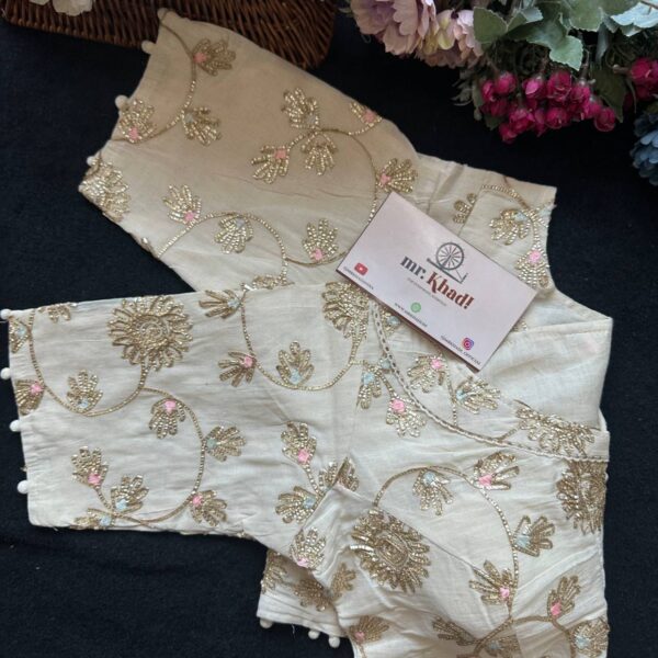 Gotta Patti Designer Blouse - Image 3
