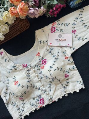 Elegant Blue Designer Blouse