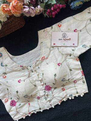 Elegant Pink Flower Designer Blouse