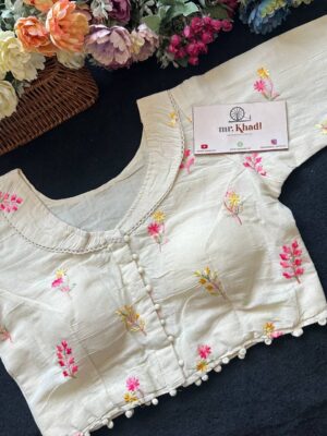 Pink And Yellow Designer Cotton Blouse