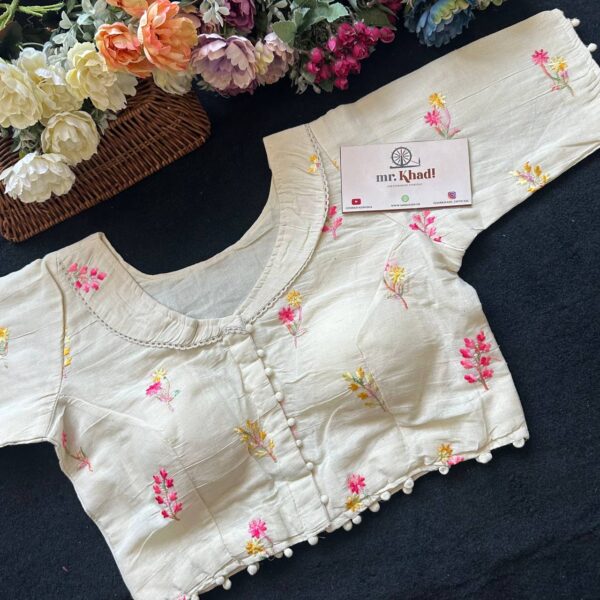 Pink And Yellow Designer Cotton Blouse