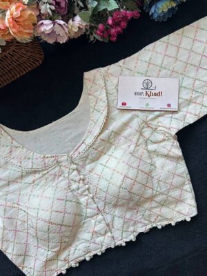 Chex Colorful Sequence Work Blouse