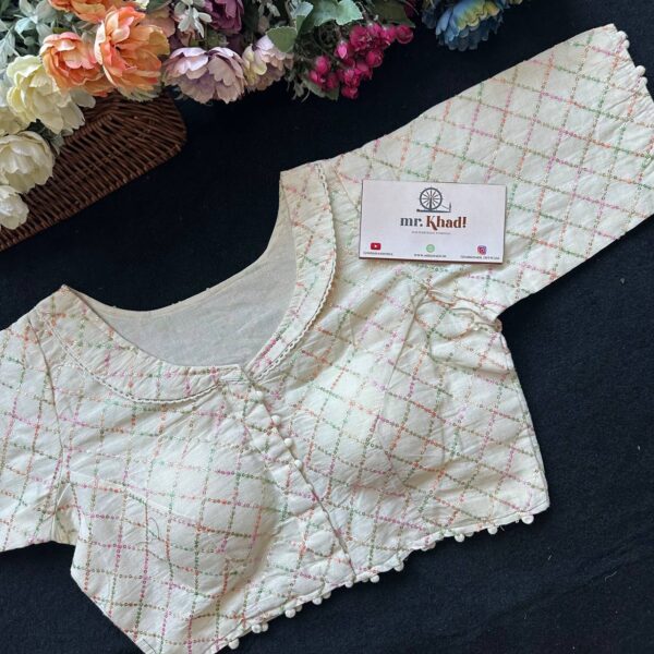 Chex Colorful Sequence Work Blouse