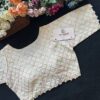 Chex Colorful Sequence Work Blouse - Image 3