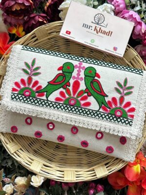 Handmade Khadi Cotton Mirror Work Purse