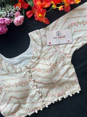Zig Zag Designer Blouse