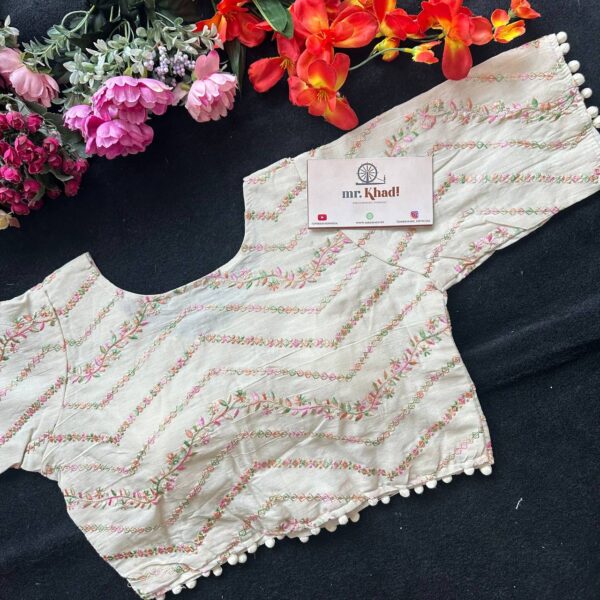 Zig Zag Designer Blouse - Image 2